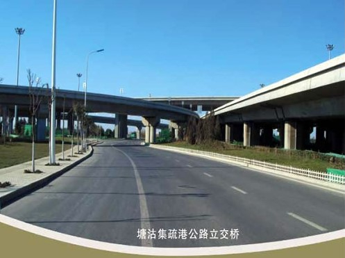 林芝案例展示